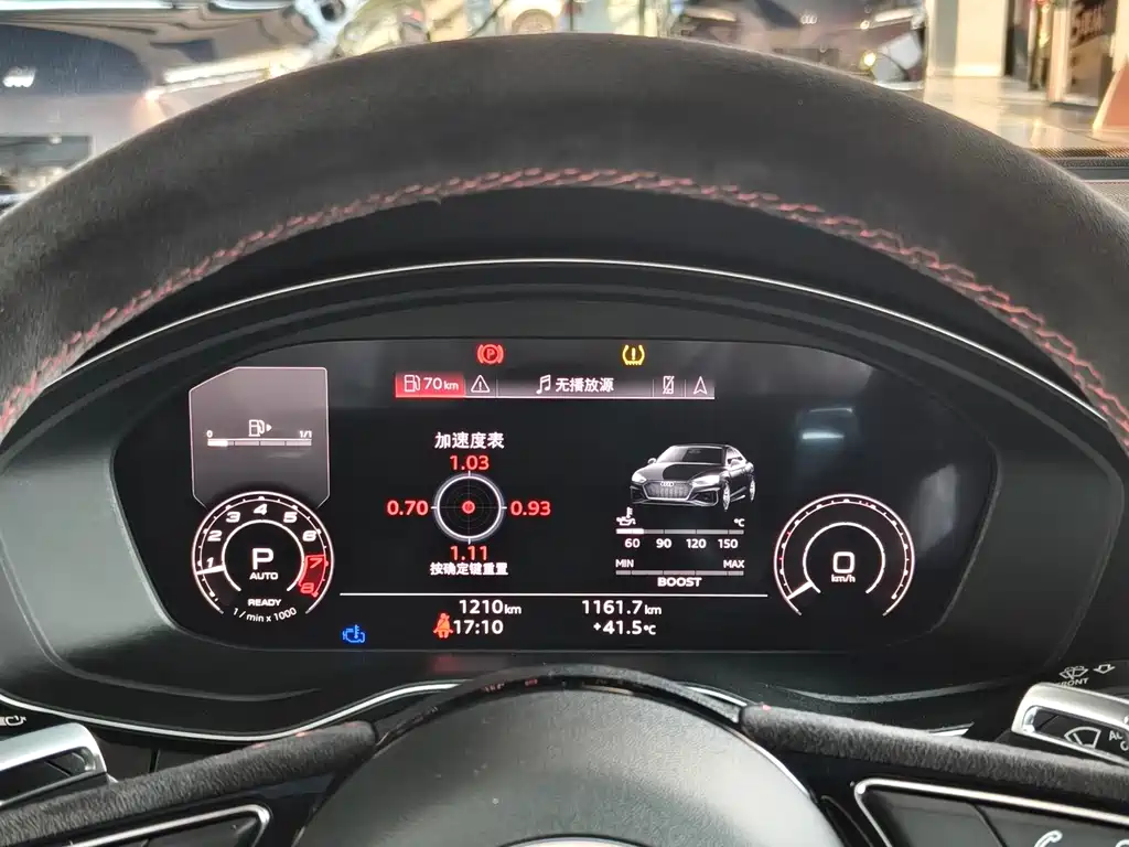 Audi RS 5 — миниатюра 8
