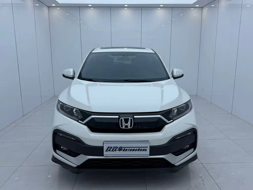Honda XR-V 2021 1.5L CVT Comfort