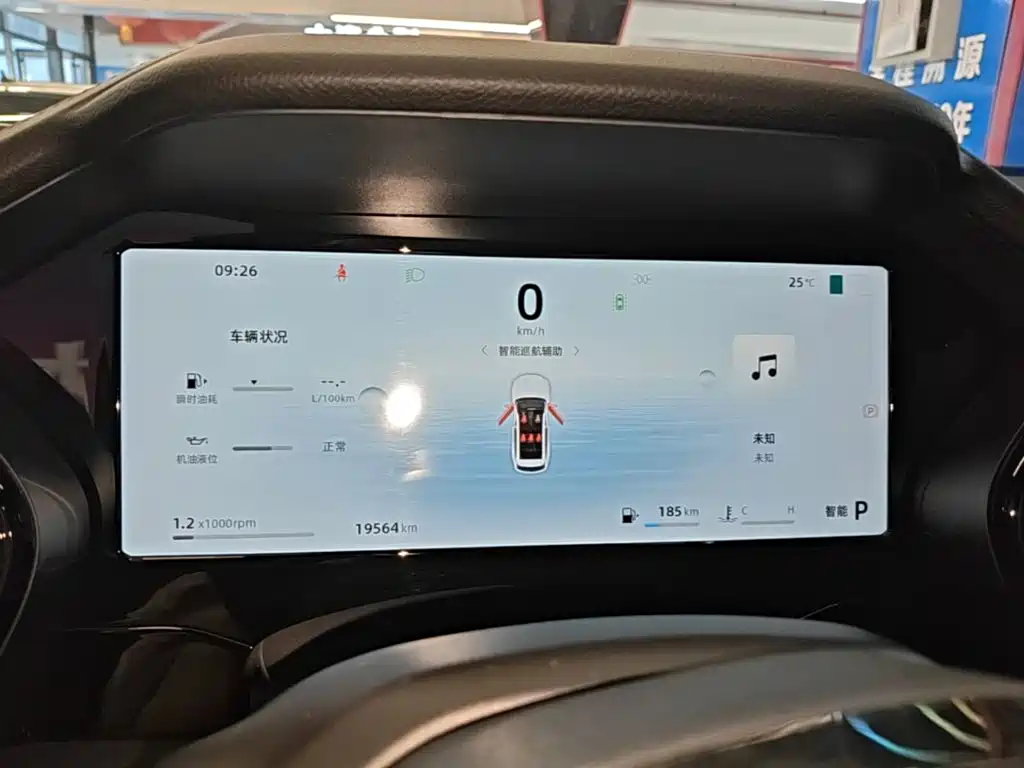Geely Xingyue L — миниатюра 12