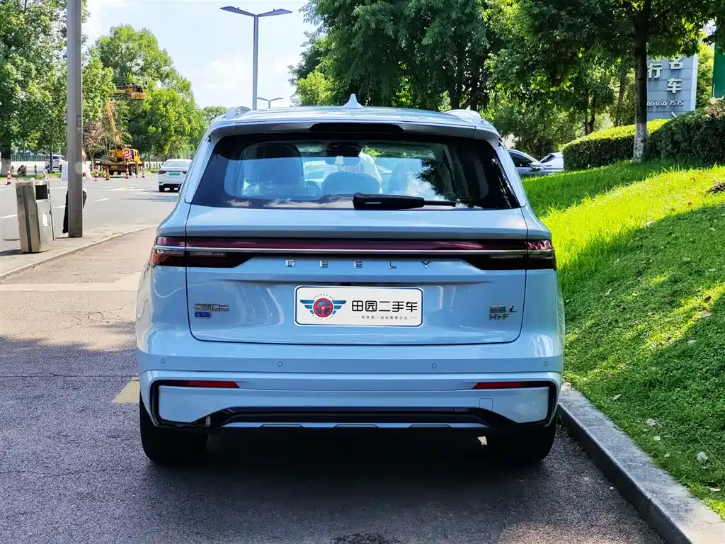 GEELY AUTOMOBILE XINGYUE L