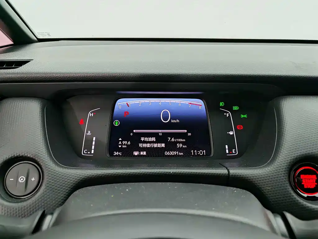 Honda Fit — миниатюра 8
