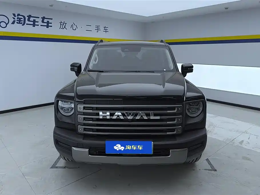 HAVAL RAPTORS NEW ENERGY