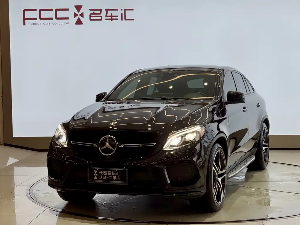 Mercedes-Benz GLE Coupe AMG