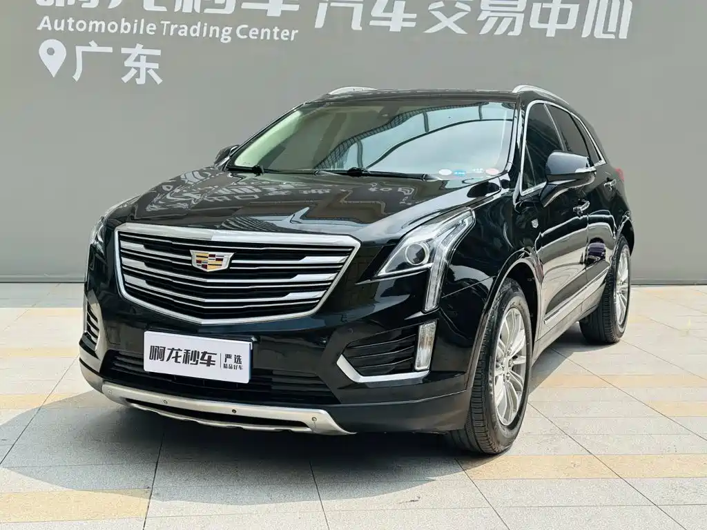 Cadillac XT5 — фотографии объявления, Фото 18
