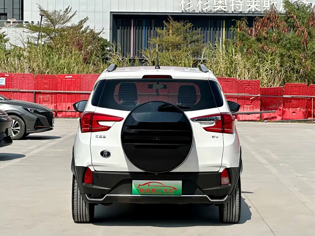 BYD YUANXIN ENERGY