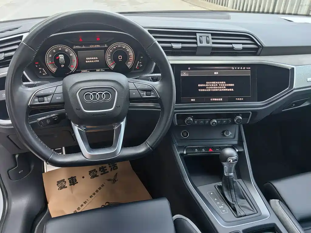 Audi Q3 — миниатюра 12