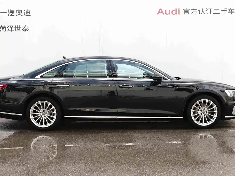 Audi A8 — миниатюра 2