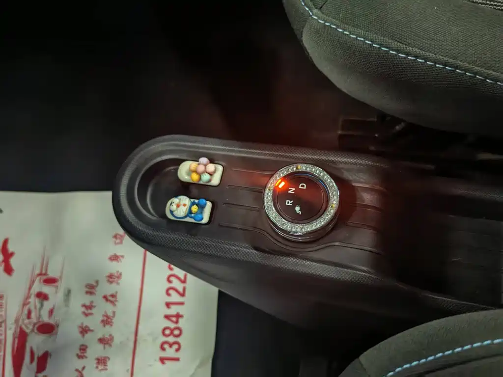 Wuling MINIEV — миниатюра 9