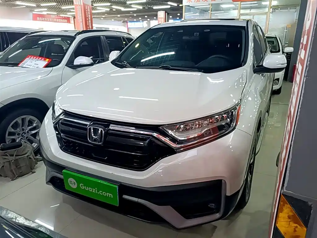 Honda CR-V 2020