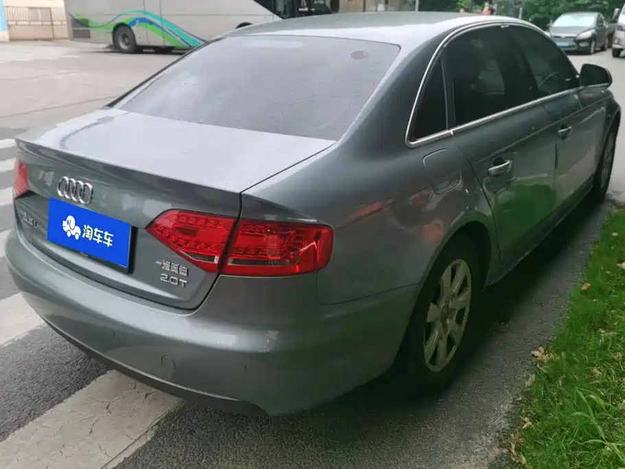 Audi A4L 2011 2.0 TFSI