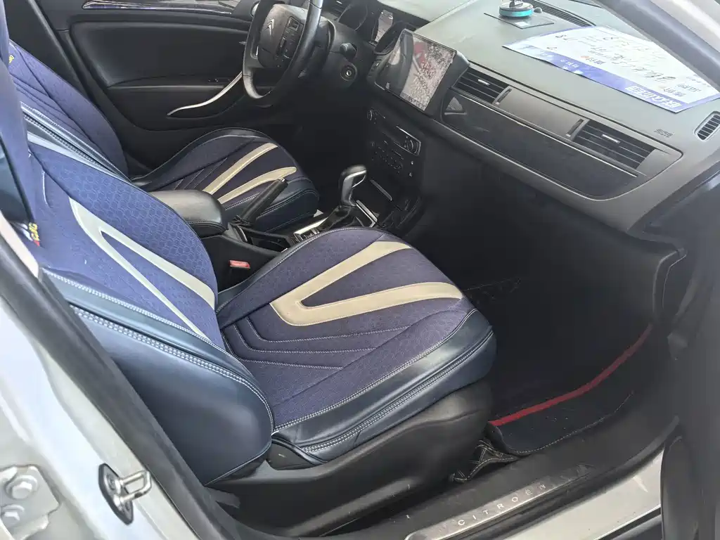Citroen C5 — миниатюра 10