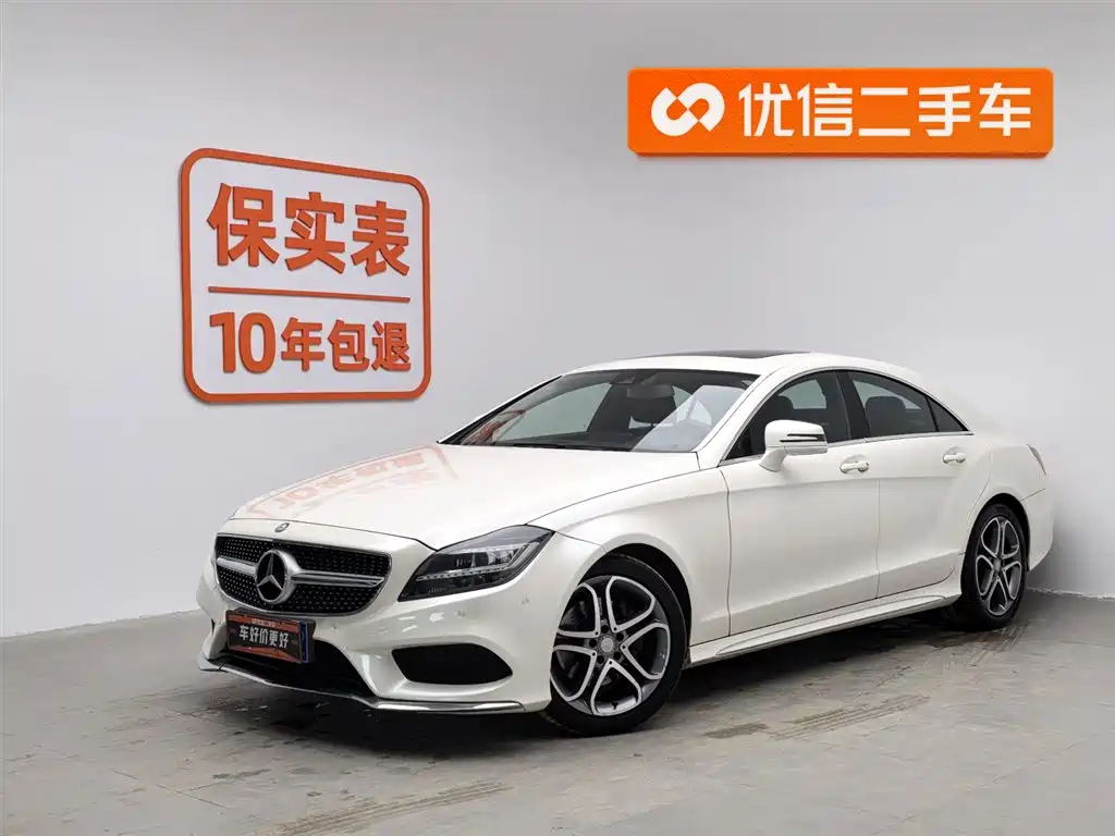 Mercedes-Benz CLS 2016