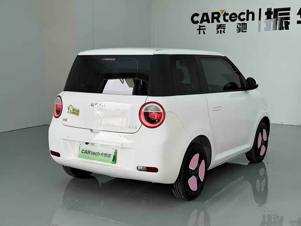Changan Lumin 2025 205km