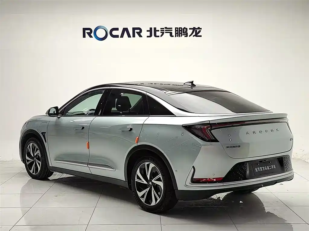 ARCFOX EXTREME FOX POLAR FOX ALPHA S