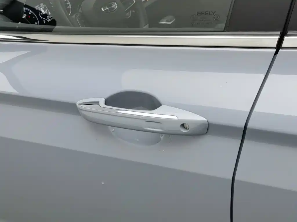 Geely Emgrand S — миниатюра 18