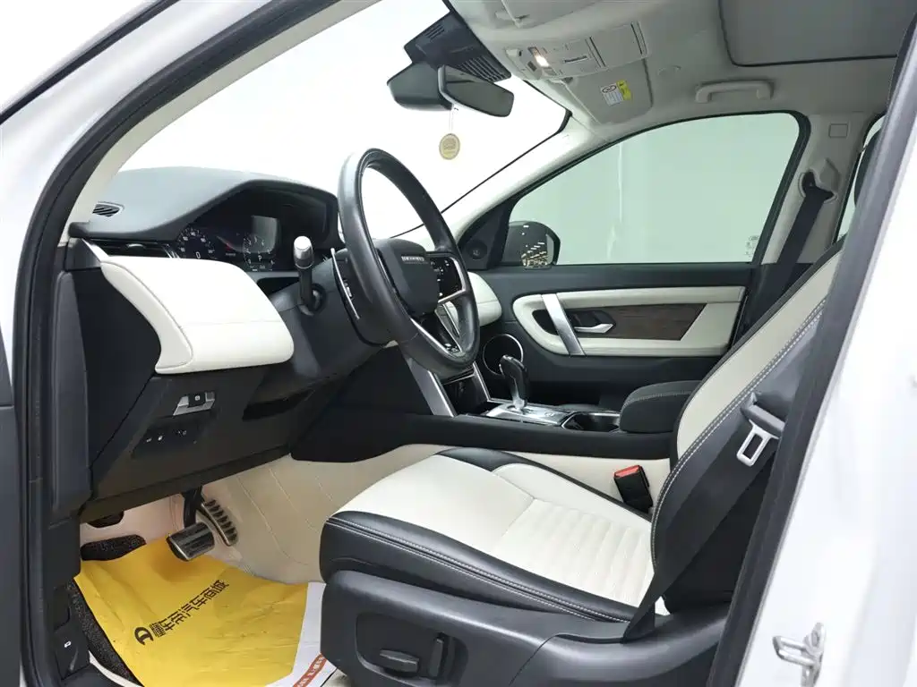 LAND ROVER DISCOVER NEW ENERGY SOURCES FOR SPORTS