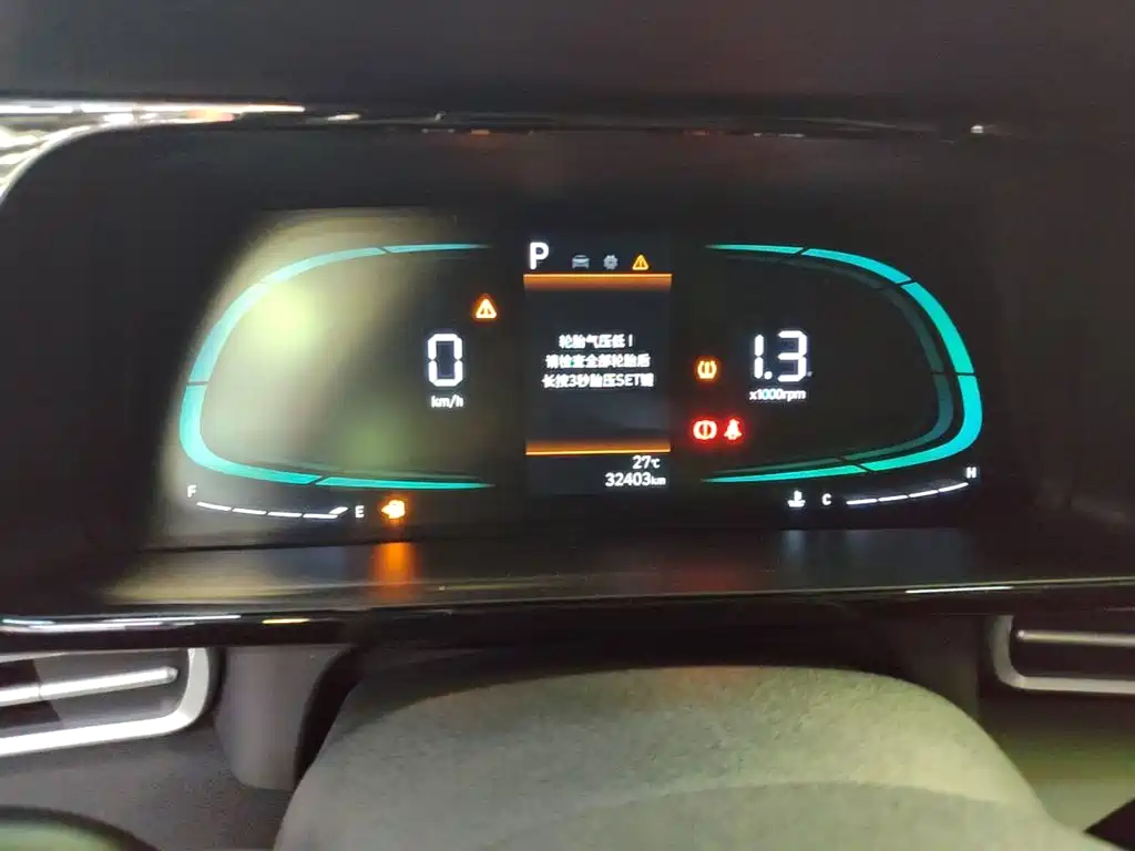 Hyundai Elantra — миниатюра 12