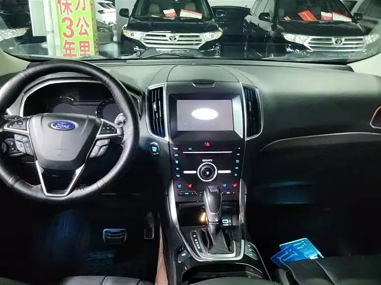 Ford Edge 2016 EcoBoost 245 7 мест