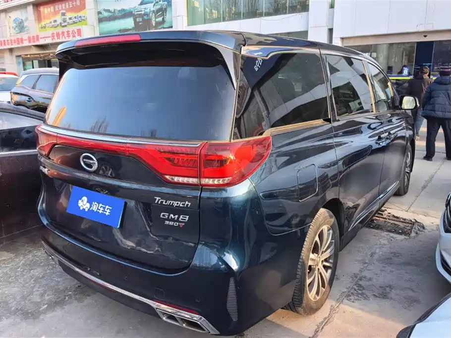 GAC TRUMPCHI M8
