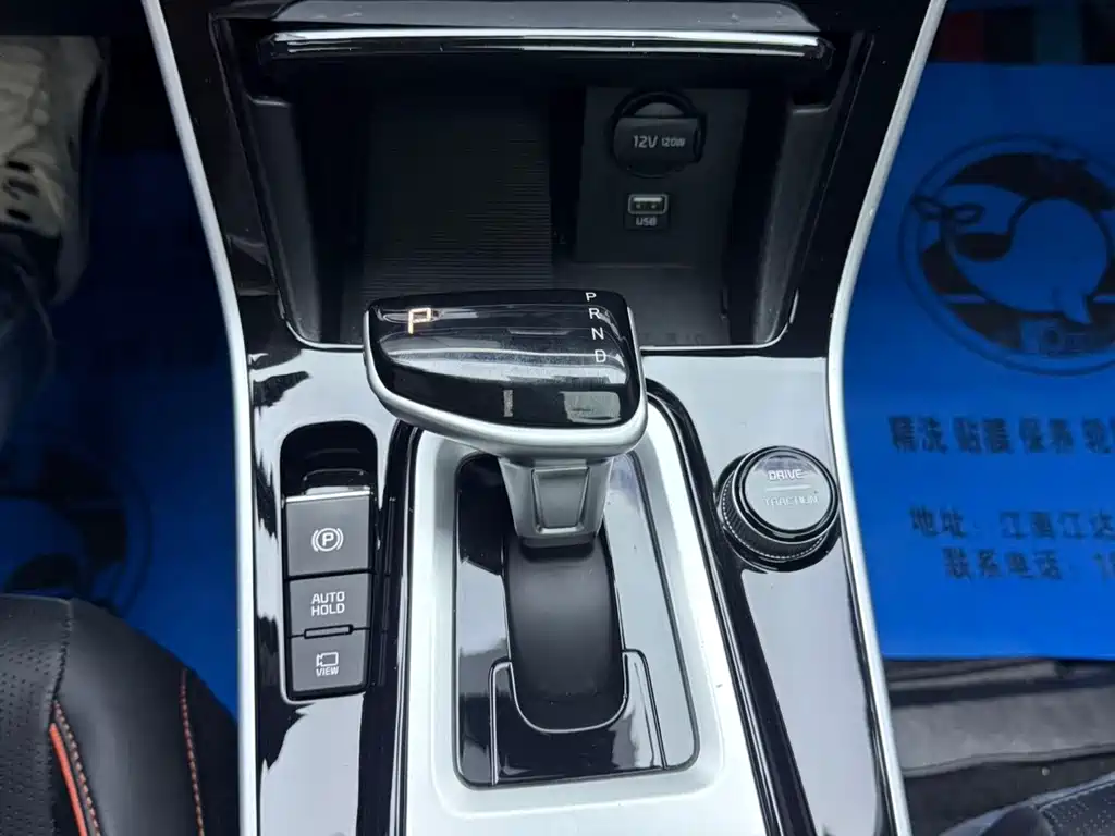 Kia Seltos — миниатюра 16