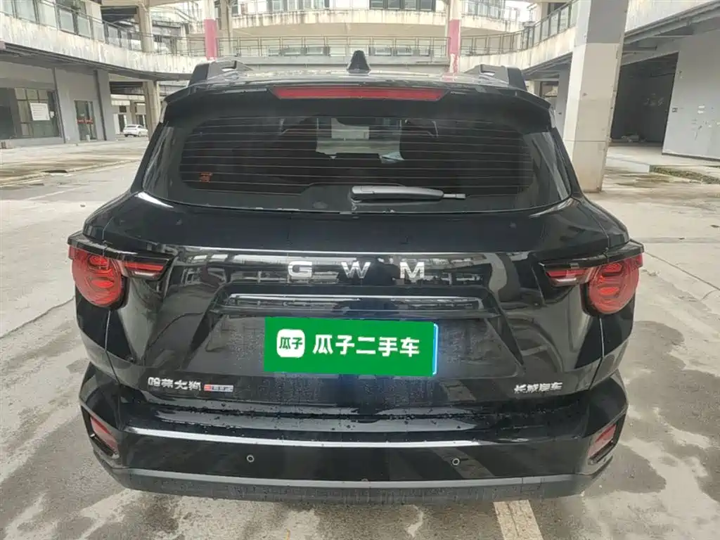 Haval Dargo PLUS PLUS 2026 2.0T
