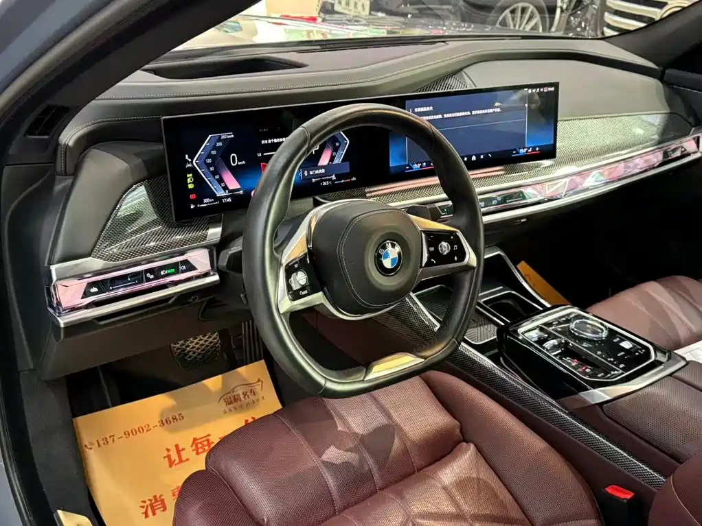 BMW 7 Series — миниатюра 9