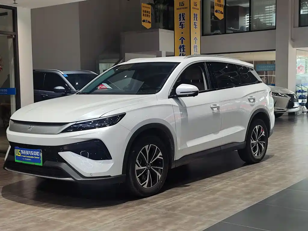 BYD Song Pro Pro 2025 DM-i 75KM Lead