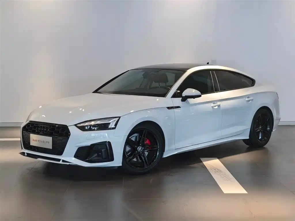 Audi A5 (Import) 2023