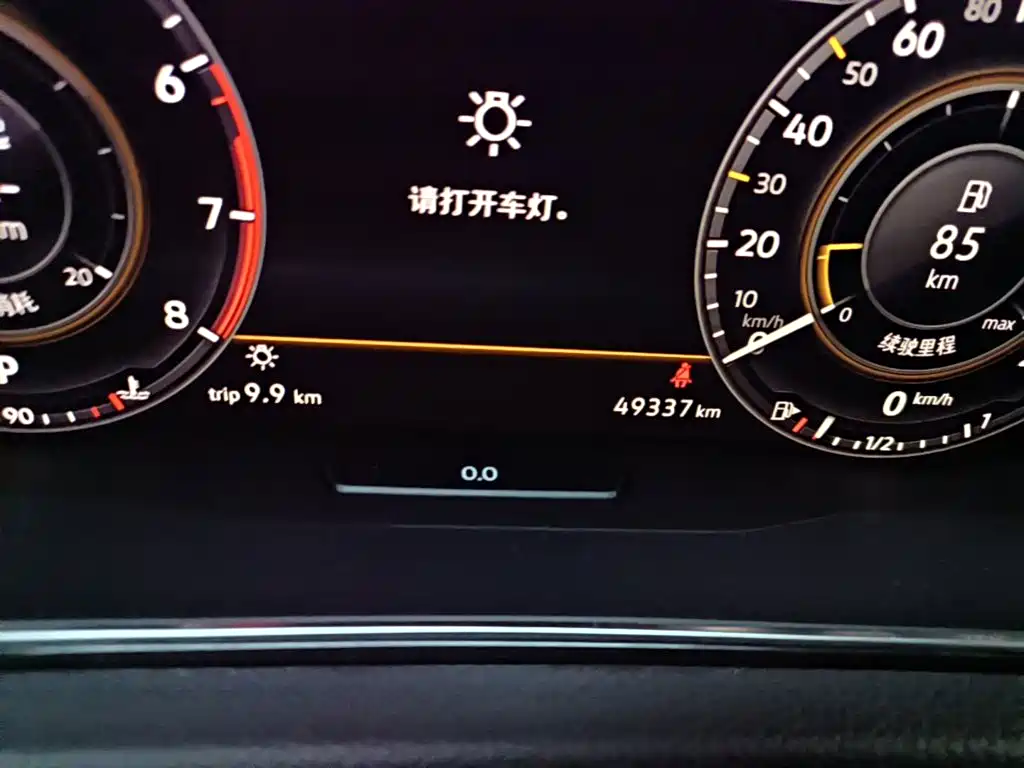 Volkswagen Golf — миниатюра 12