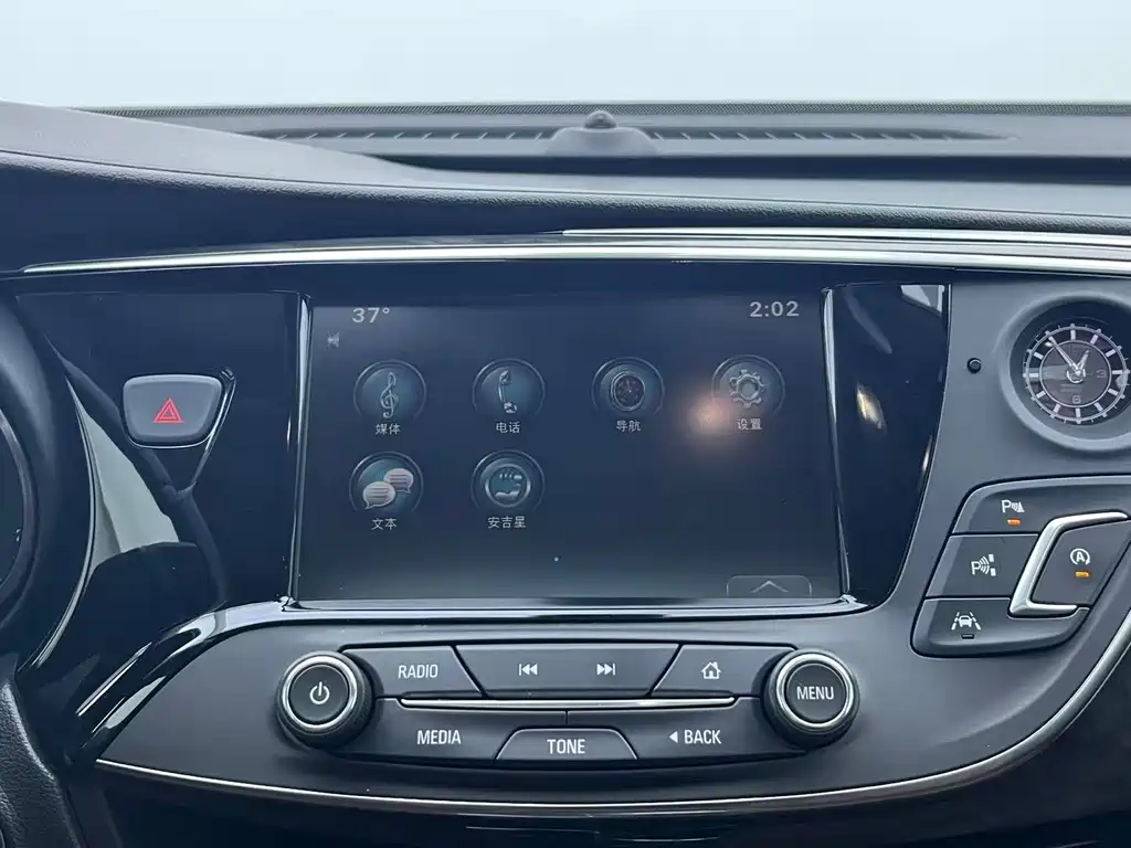 Buick Envision Plus — миниатюра 14