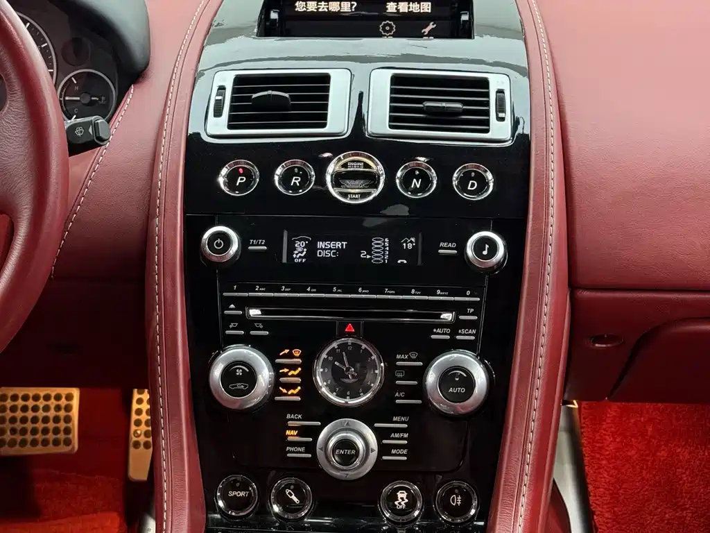 Aston Martin Rapide — миниатюра 26