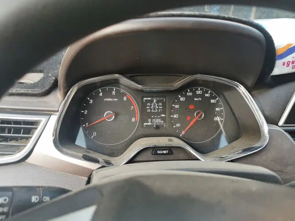 Baojun 310W — миниатюра 12