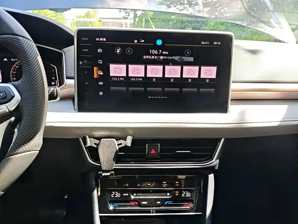 Volkswagen Tharu — миниатюра 13