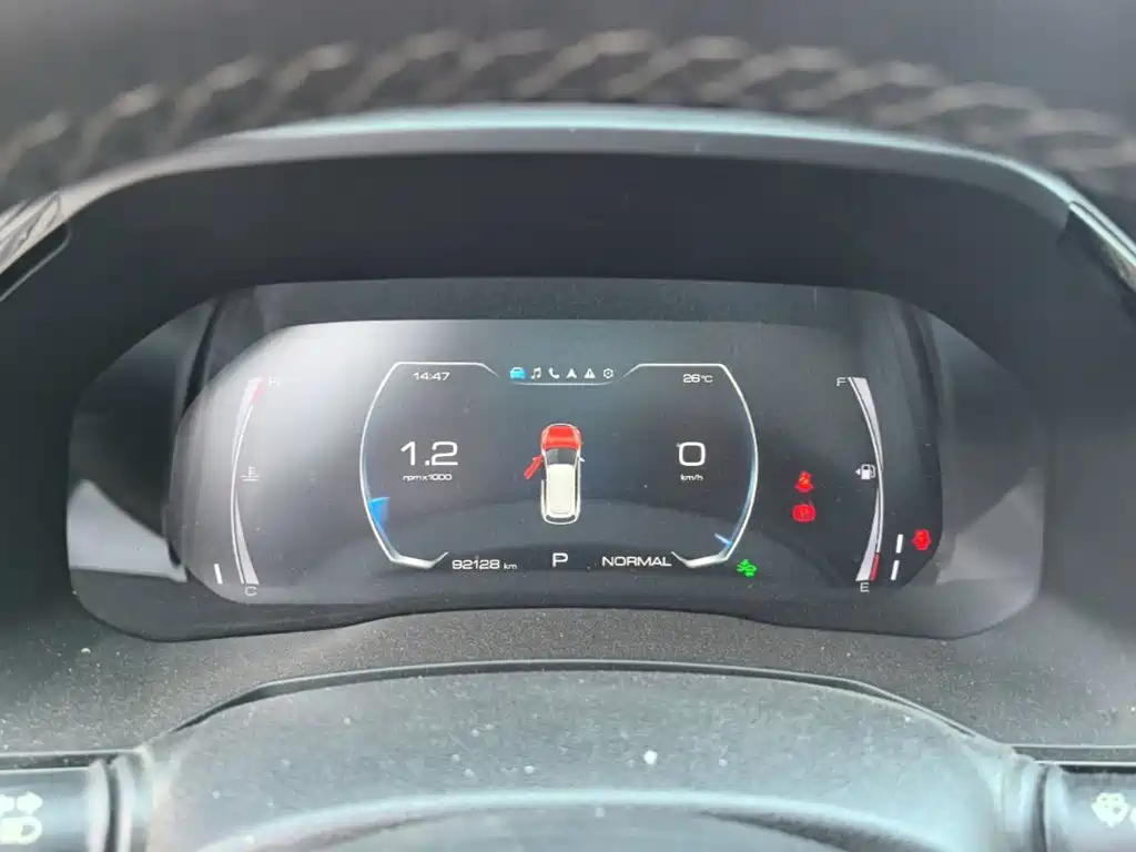 Haval F7 — миниатюра 12