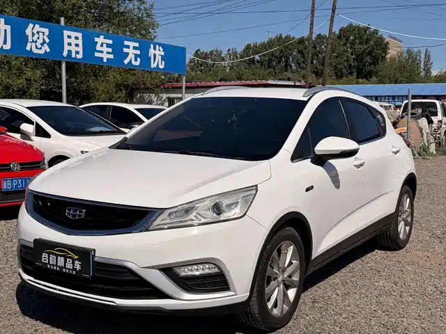 2018 Geely Emgrand