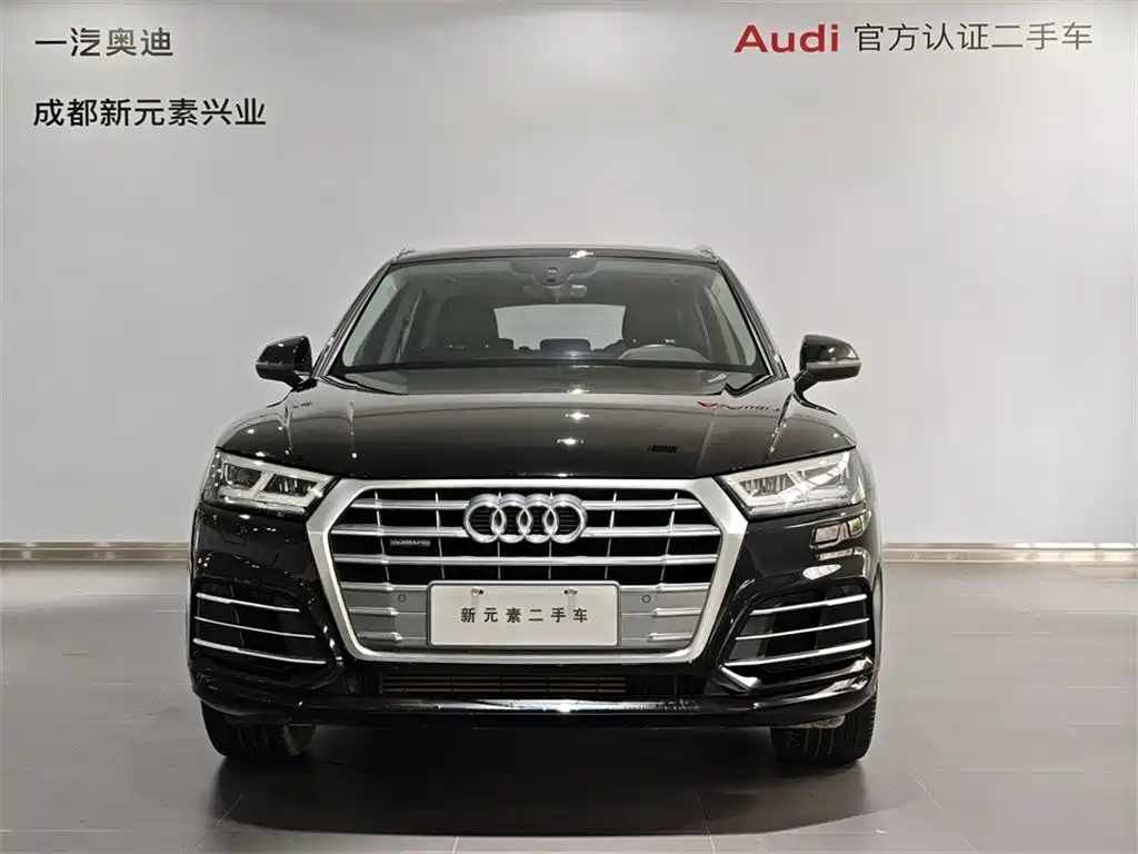 Audi Q5L — миниатюра 2