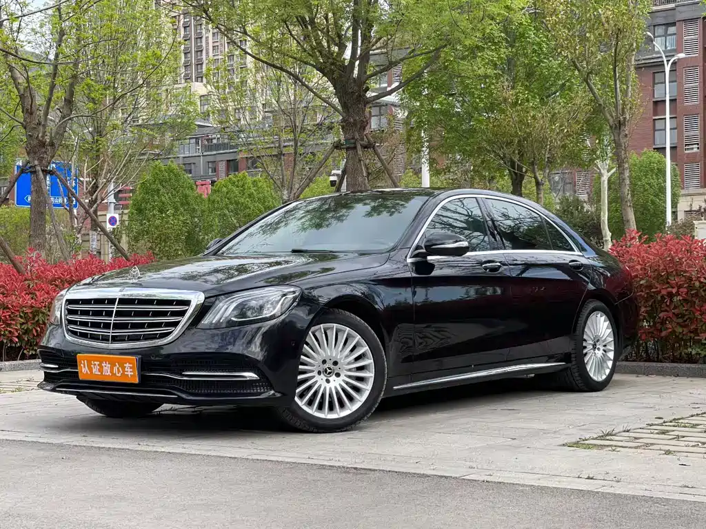 Mercedes-Benz S-Class 2018