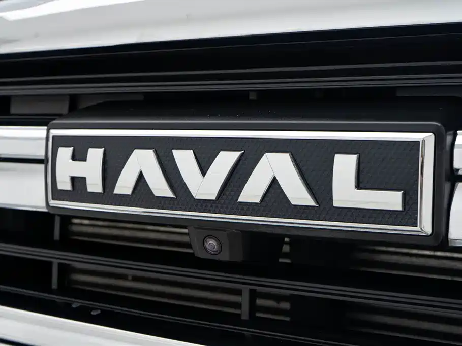 HAVAL H5