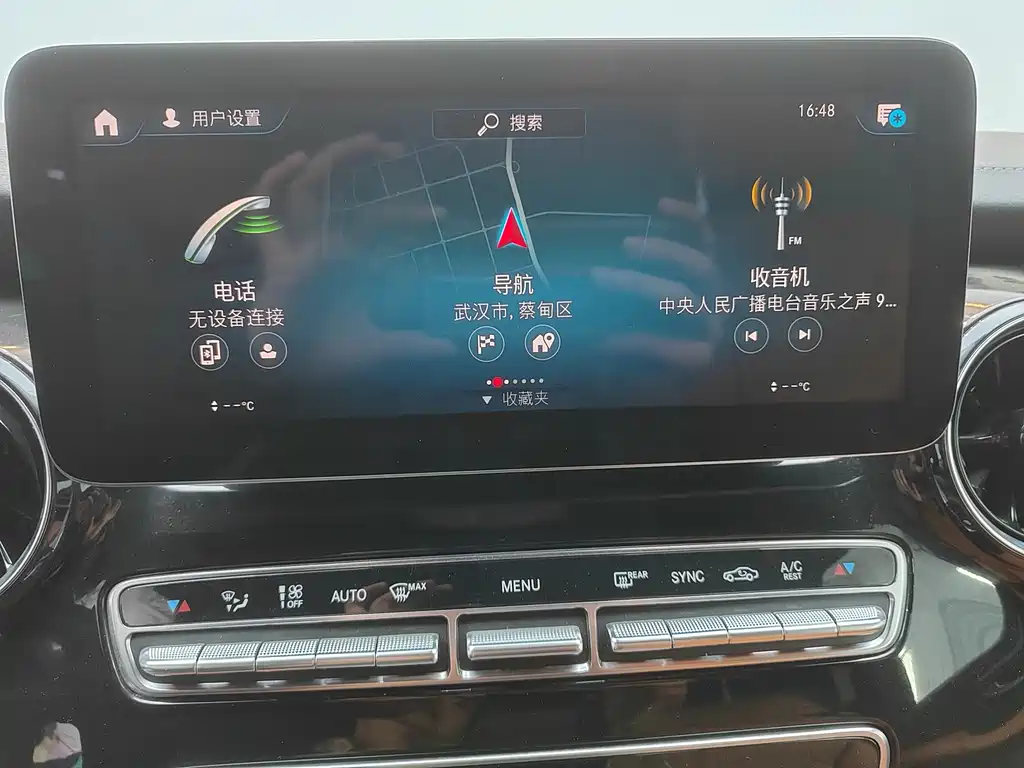 MERCEDES-BENZ V CLASS