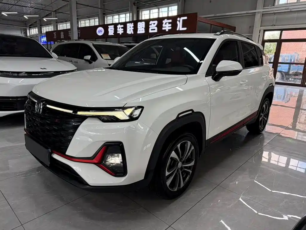 Changan CS35PLUS