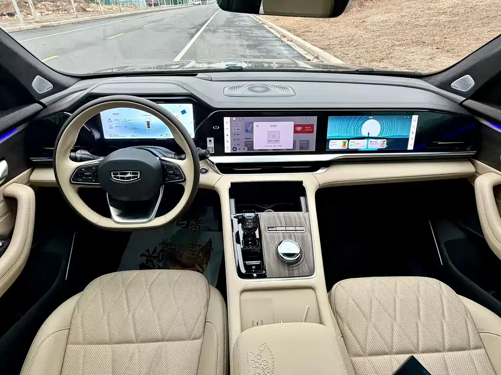 GEELY AUTOMOBILE XINGYUE L