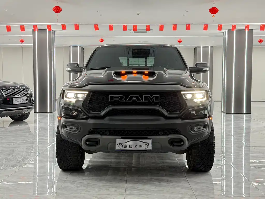 Ram Ram Trucks 2023