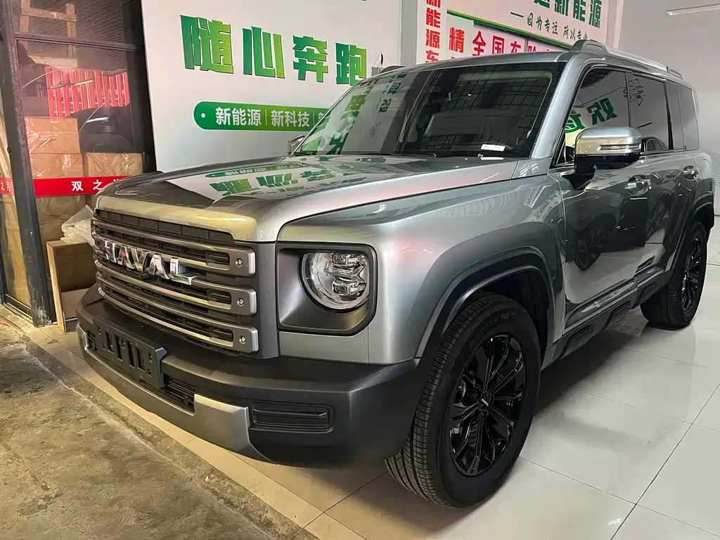 Haval Menglong New Energy