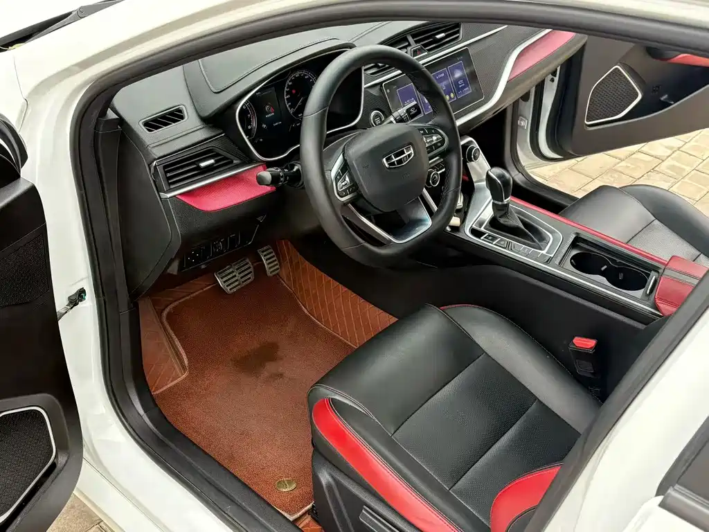 GEELY AUTOMOBILE BINRUI