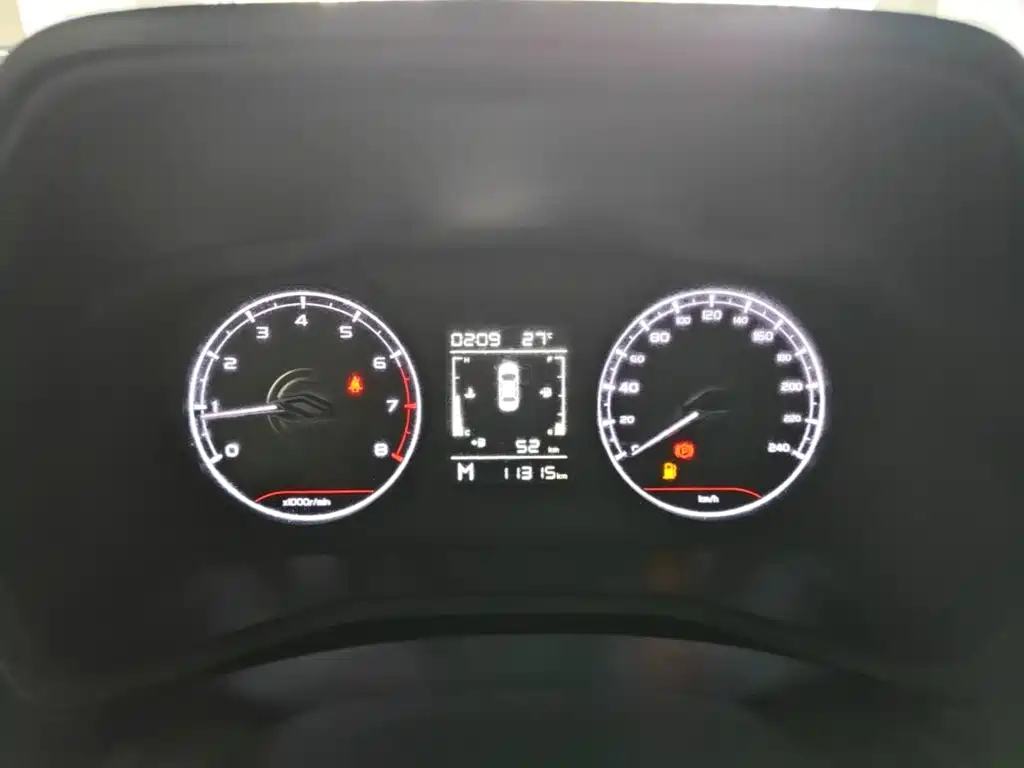 Geely Emgrand — миниатюра 12