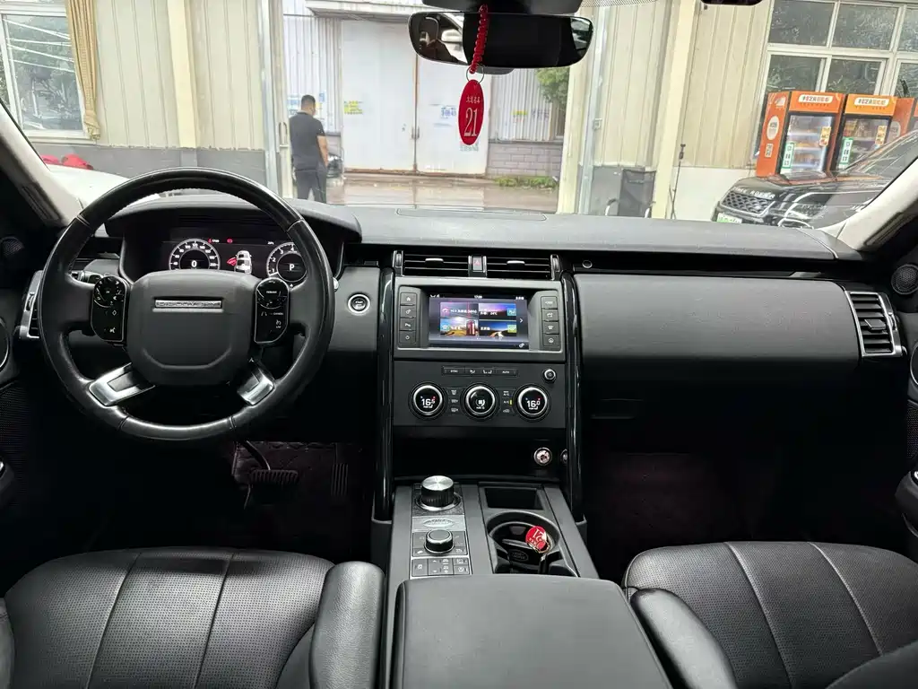 LAND ROVER DISCOVER