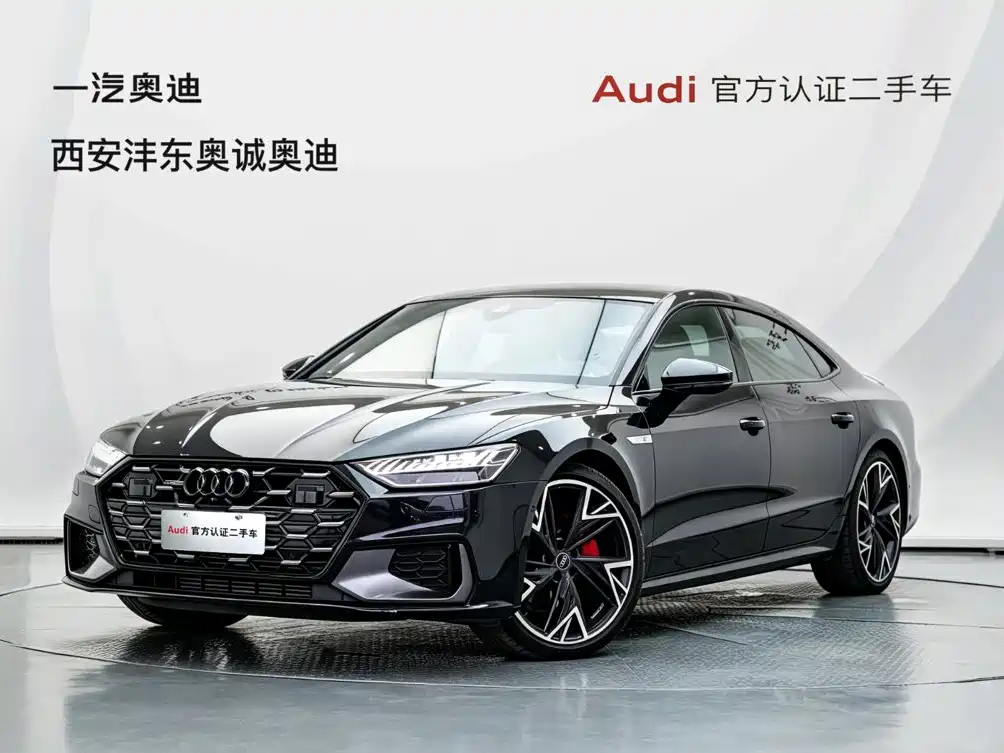 Audi A7L