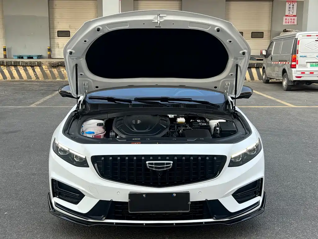 GEELY AUTOMOBILE XINGRUI