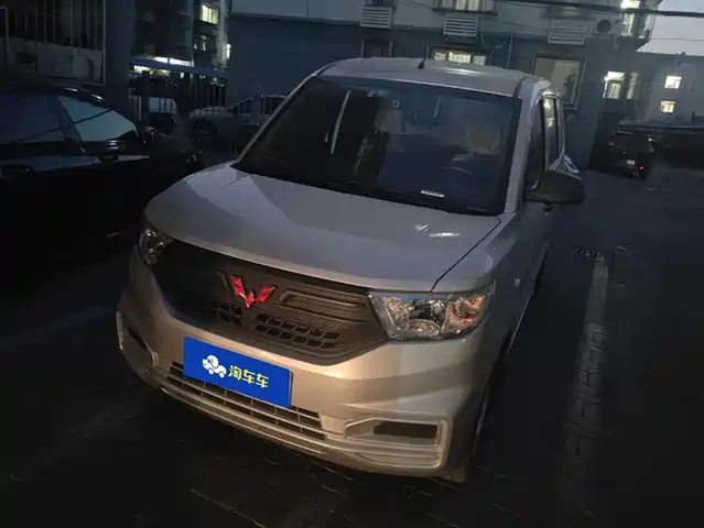 WULING WULING HONGGUANG V 2022