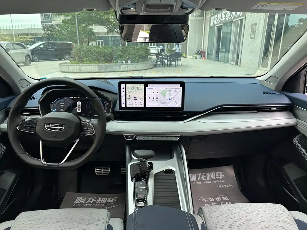 Geely Preface 2023 2.0TD Luxury